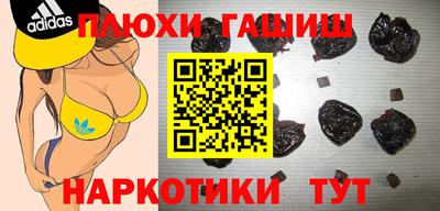 твердый Балахна