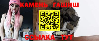 твердый Балахна