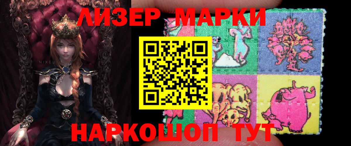 МЕТ  ГАШИШ  Вход с VPN  MDMA  МЕТАДОН  Губаха  ЭКСТАЗИ  Героин  Марихуана  МЕФ кристаллы 